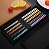 Practical Reusable Anti-slip Smooth Surface Portuguese Style Tableware Food Chopsticks for Canteen Metal Chopsticks