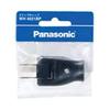 Panasonic Snap Cap B/P WH4021BP [Genuine Package Product]