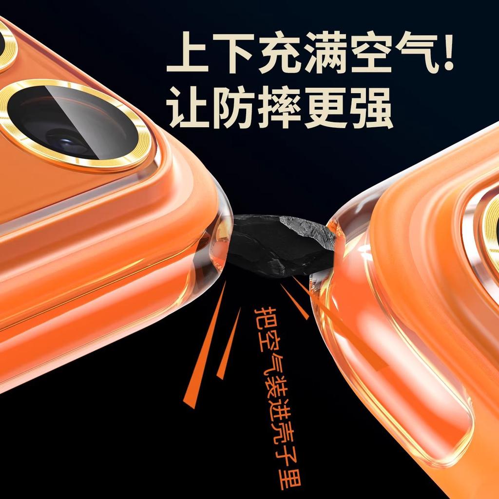 Применимо к чехлу для мобильного телефона iPhone 11 Pro Max Apple 11 четырехсторонний воздушный мешок теплоотводящая рамка ТПУ противоударный защитный чехол