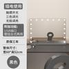 Большое светодиодное настольное зеркало для макияжа с подсветкой в стиле инфлюенсера для дома/общежития, спальни, рабочего стола, высококачественное зеркало для макияжа