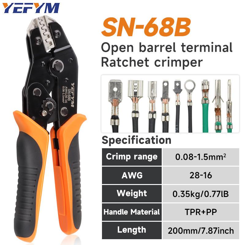 YEFYM SN-68B Dupont Crimping Pliers Stainless Steel Soft Grip Plastic Handle SM2.54 Terminal Box Connector Cable Electrician