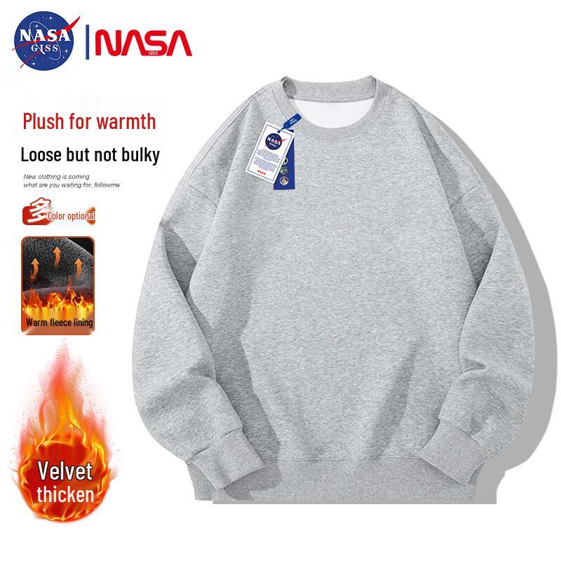 Толстовка унисекс NASA GISS базового однотонного цвета