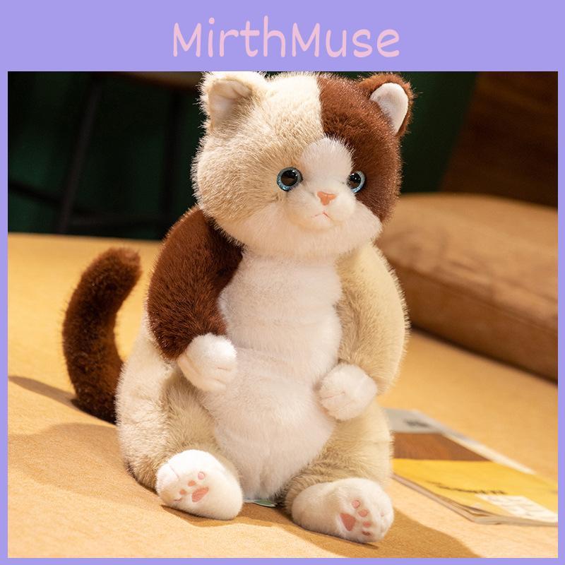 Plush Cat Toy With Pp Cotton Filling For Kids And Giftgiving