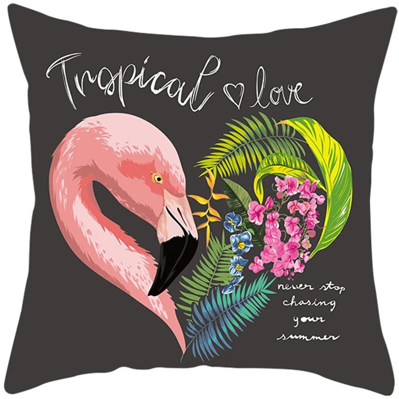 Pink Flamingo Pillow Case Decoration Holiday Happy Birthday Party Hawaii Tropical