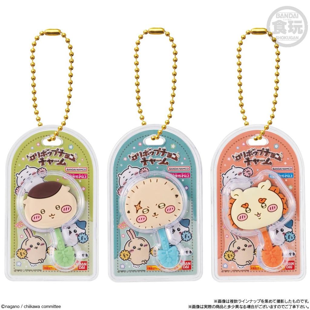 Миниатюрные шоколадные шармы Чиикава и шоколадные снеки, коробка 10 штук (Конфеты-игрушки)