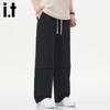 Izzue IT Men's Wide-Leg Straight Cargo Pants