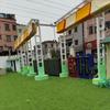 Electric Sunshade Awning