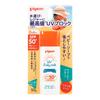 Pigeon UV Детское молочко Водостойкое SPF50+ 50г
