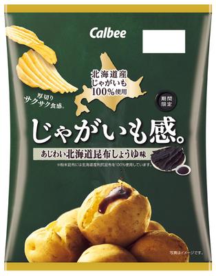 Соевый соус Calbee Potato Ajiwai Hokkaido Kelp со вкусом 60 г x 12 пакетиков.