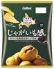 Calbee Potato Ajiwai Hokkaido Kelp Soy Sauce Flavor 60g X 12 Bags Taste.