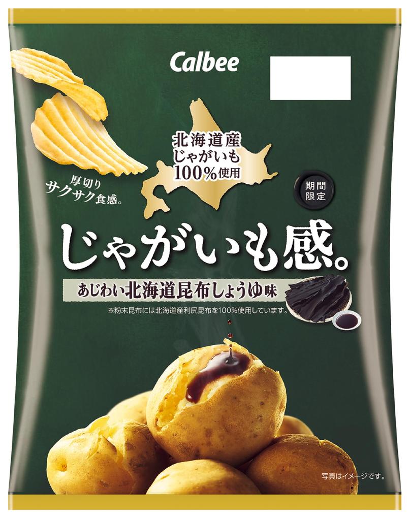 Calbee Potato Ajiwai Hokkaido Kelp Soy Sauce Flavor 60g X 12 Bags Taste.