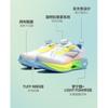 Li Ning Kids Ultra Light 21 Ткань Легкая Высокопрочная Прочные Быстросъемные Низкие Кроссовки Повседневные Детские Кроссовки YKAU008-1