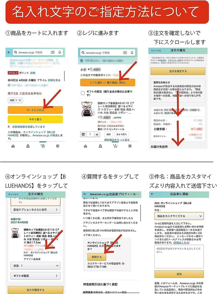 Серебряный Кубок Чемпионата, Металл, с Бесплатной Гравировкой на Табличке, AS9229, Доступен в 4 Размерах, Трофей, Награда, Приз, Турнир, Сувенир (Размер D, 14 см)