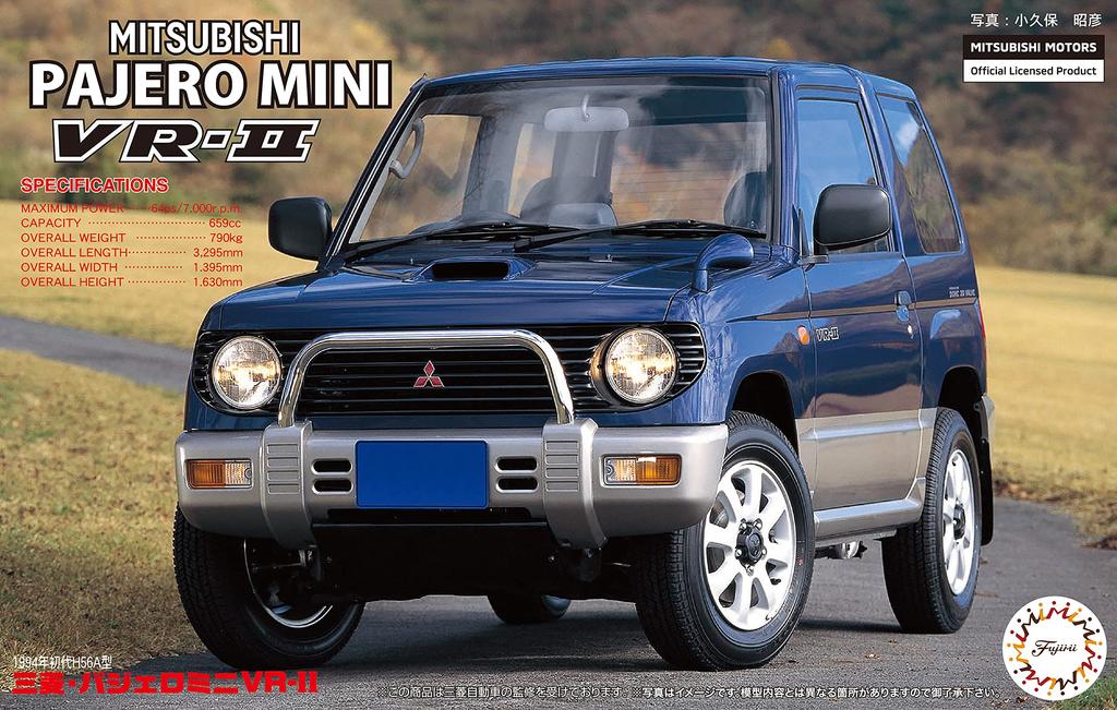 Модель Fujimi Масштаб Mitsubishi Pajero Mini 1994 1/24 VR-II ID-1