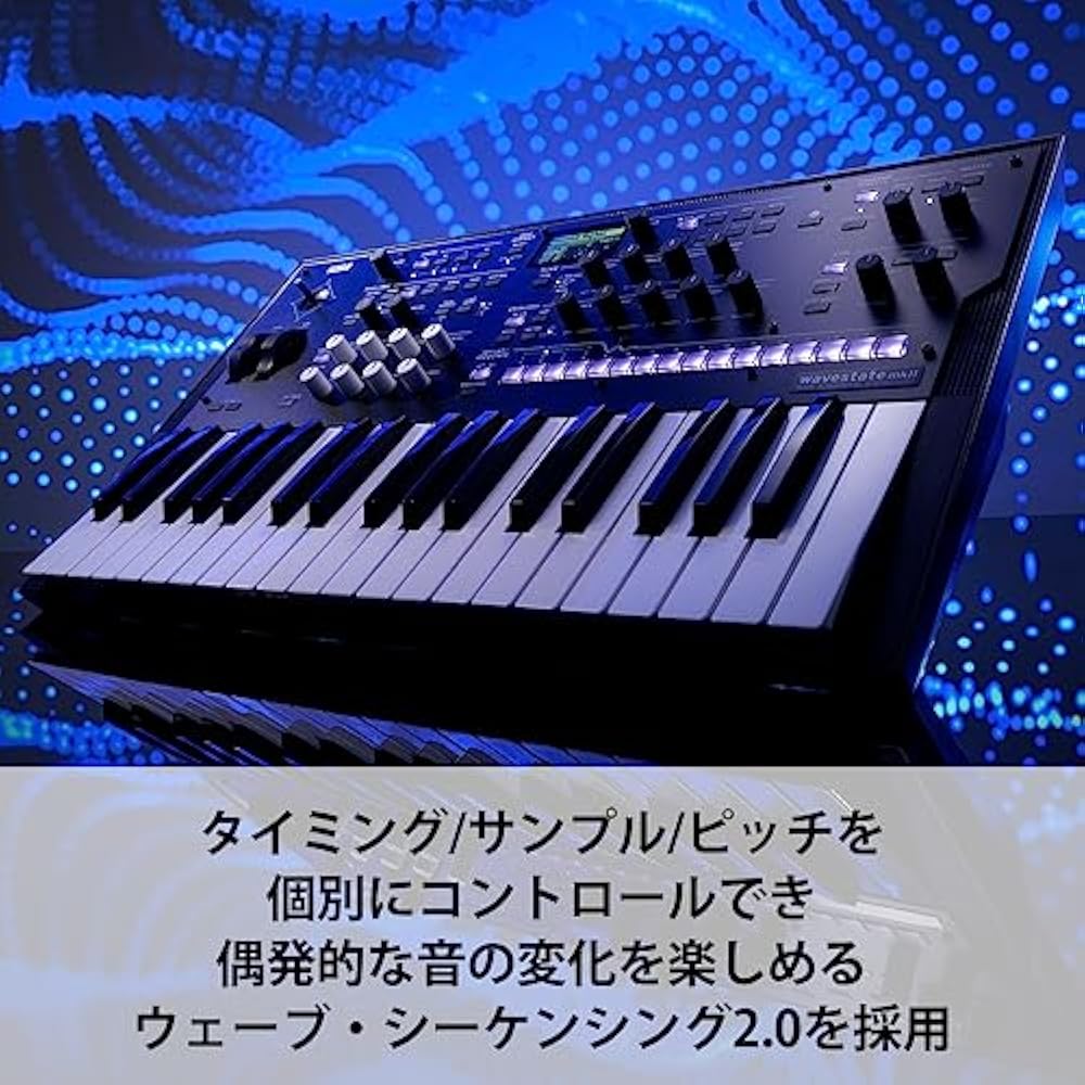 KORG KORG synthesizer wavestate mk II max stereo 96 voice wave sequence