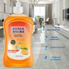 500ml Wood Floor Tile Special Cleaner Strong Stain Remover Anti-Yellowing Deep Cleaning Polish & Shine Powerful Floor Cleaner