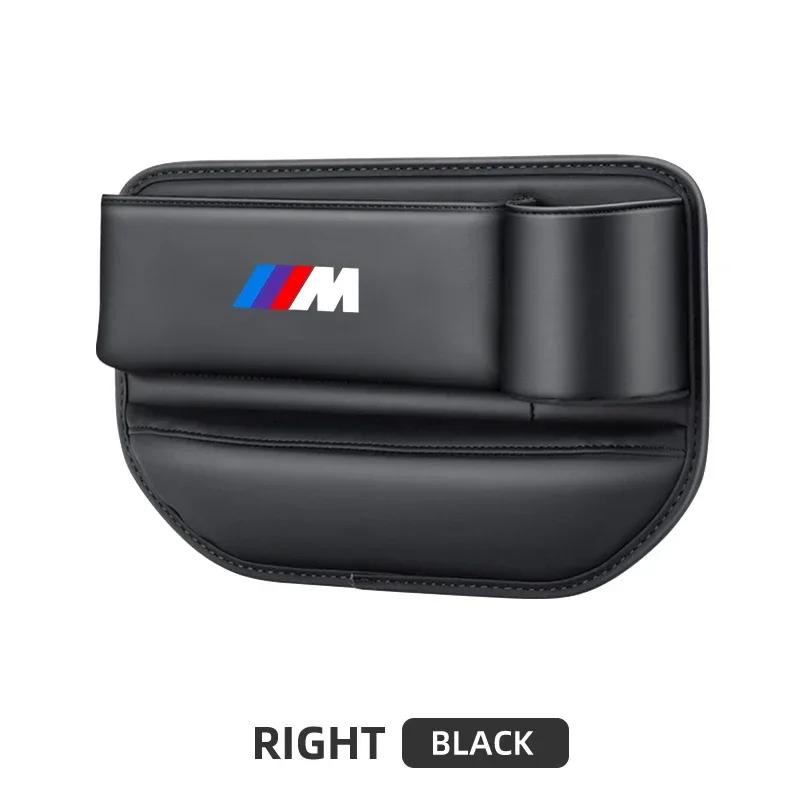 Car Seat Gap Organizer Multifunction Storage Box Cup Pocket For BMW M Performance E36 E60 E90 X2 X1 X3 X5 E46 E39 E70 M3 M5 M6