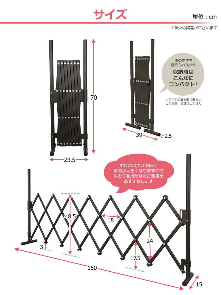 Алюминиевые ворота для питомцев ALMAX, 150 см шириной x 70 см высотой, SXG-0715 (08. белый)