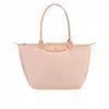 Сумка Longxiang Zhou нейлоновая большая, средняя и маленькая сумка-тоут сумка-handbag сумка через плечо складная сумка под мышку женская сумка