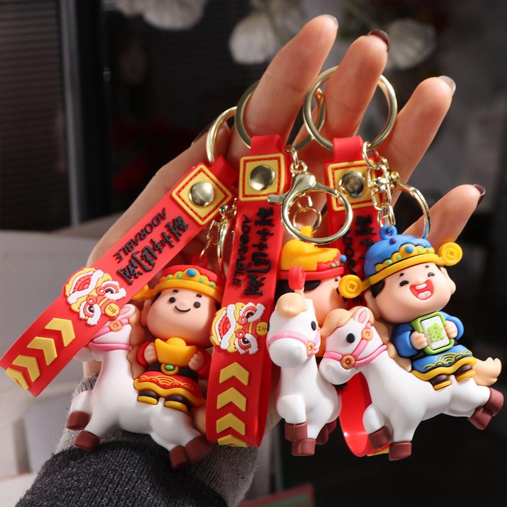 Chinese Style Cartoon Horse Bag Pendant Cute New Year Keyring Horse Year Keychain Chinese New Year