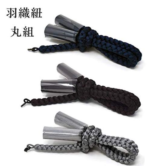 Kimono Haori Cord for Pure Round Boxed [Stylish Iroha] Men, Men's, Silk, 100% Silk, Braid, (brown)