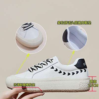 Маленькие белые туфли женские 2025 весна новые женские универсальные туфли женские на плоской подошве дышащие кеды женская обувь