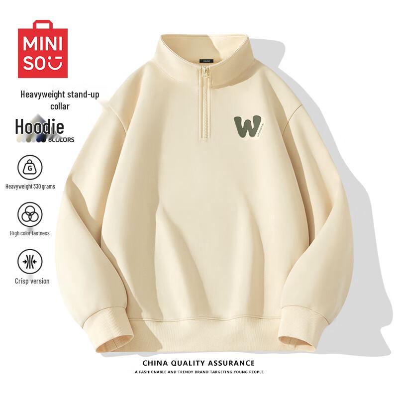 Miniso Men's Stand-up Collar Half-Zip Casual Sweatshirt