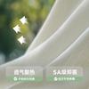 Mini Balabala Children's Coat Soft, Skin friendly, Antibacterial 9-inch Sleeve Cute Home Air Conditioning Sweater 2026 New Product