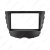 2011 Hyundai Veloster Double Din Stereo Modification Frame Bezel