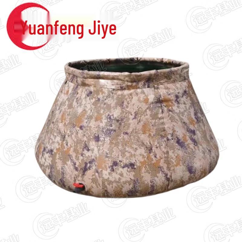 Yuanfeng Jiyuan Складная гибкая емкость для воды для улицы