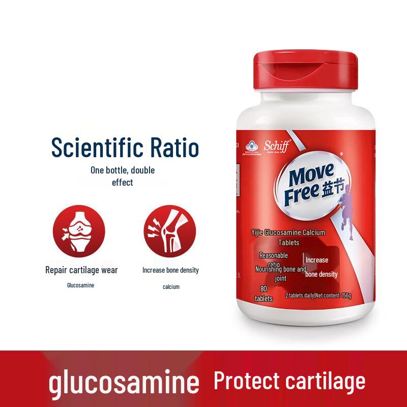 Move Free Glucosamine Calcium Tablets 80 Count