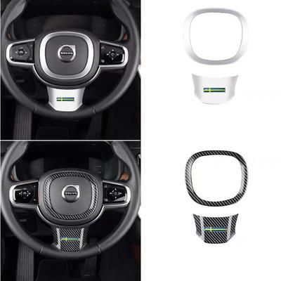 Декоративная накладка на раму руля для Volvo S90 v90 xc90 v60 s60 xc60 V60CC V90CC аксессуары для салона автомобиля