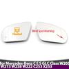 Left Right Wing Mirror Glass Heated For Mercedes-Benz Mercedes C E S GLC Class W205 W222 W213 X253 2013- Blind Spot