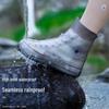 Водонепроницаемые Нескользящие Унисекс Силиконовые Чехлы для Резиновых Сапог - Утолщенные, Износостойкие, Для Защиты на Открытом Воздухе.
