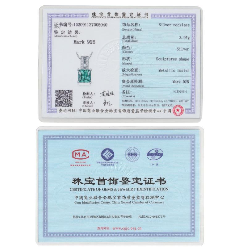 Gica Gema Ювелирные изделия из стерлингового серебра S925, прямоугольная великолепная персонализированная цепочка на ключицы для женщин, изысканные ювелирные изделия высокого качества, подарок на День святого Валентина