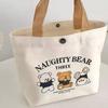 Canvas Lunch Bag for Women, Small Tote Bag, Lunch Box Bag, Reusable Lunch Bags for Work, Cute Lunch Bag
