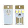 2шт мини-портативный яркий белый светодиодный ночник USB-лампа для чтения ноутбуков