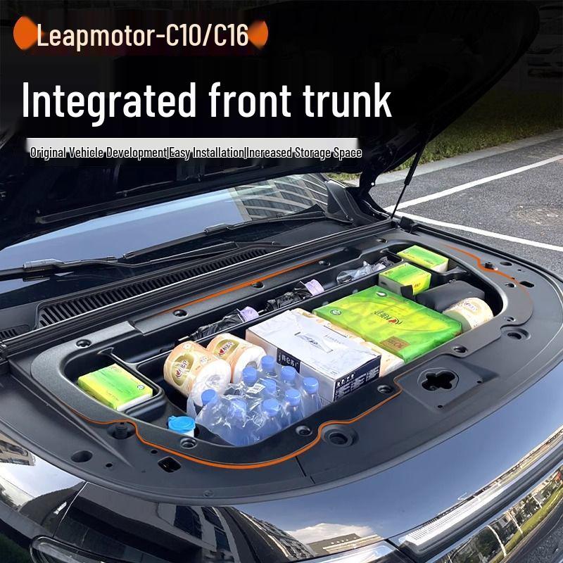 Органайзер для хранения переднего багажника электромобиля Leapmotor C10/C16 для 26 моделей
