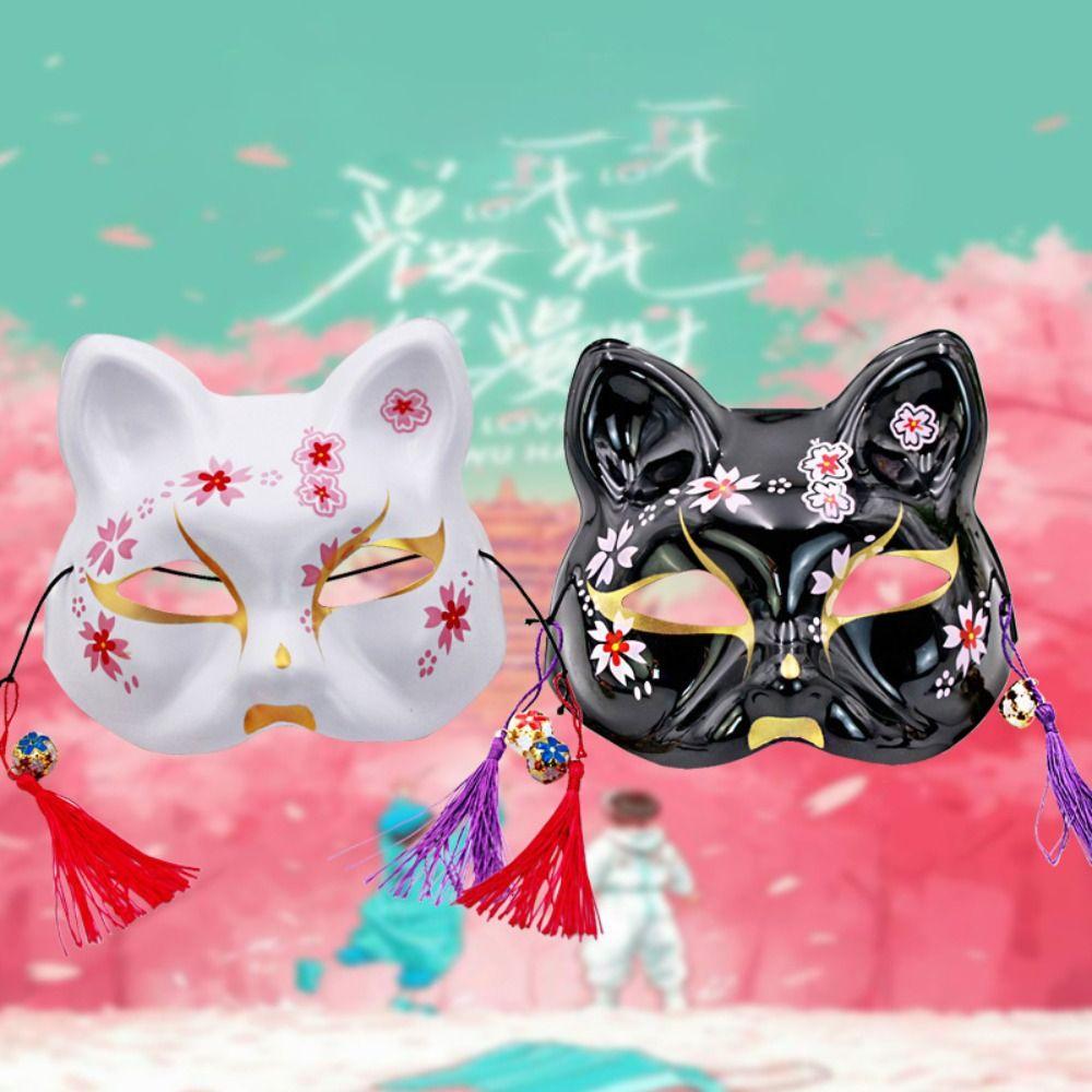 Раскрашенная вручную маска для косплея в виде цветка сакуры, забавный аксессуар для костюма, праздничные принадлежности