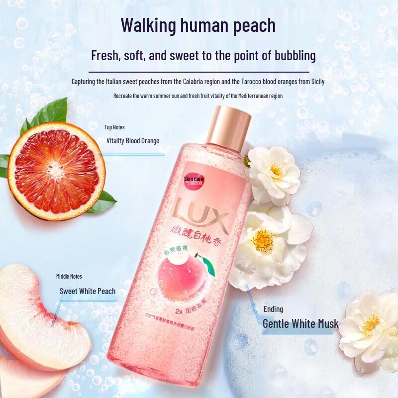 Lux White Peach Scent Bubble Shower Gel