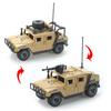 World War 2 WW2 Army Military Soldiers Police SWAT Armored Vehicle DIY Building Blocks Bricks Children's Toys Christmas Gift