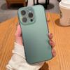 Роскошный матовый закаленный стеклянный чехол AG для iPhone 17 16 15 14 13 12 11 Pro Max, матовая защита объектива, ударопрочный, мягкий бампер