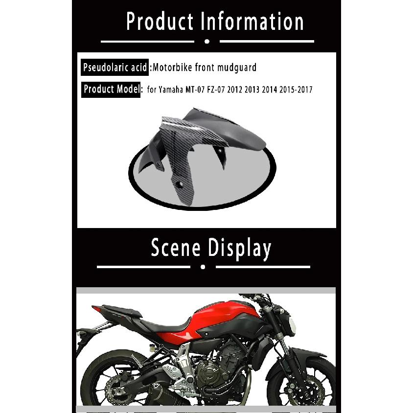 Fit for Yamaha MT-07 FZ-07 2012 2013 2014 2015-2017 Front Tire Cover Fairing Front Fender Mudguard Splash Motorcycle Accessories