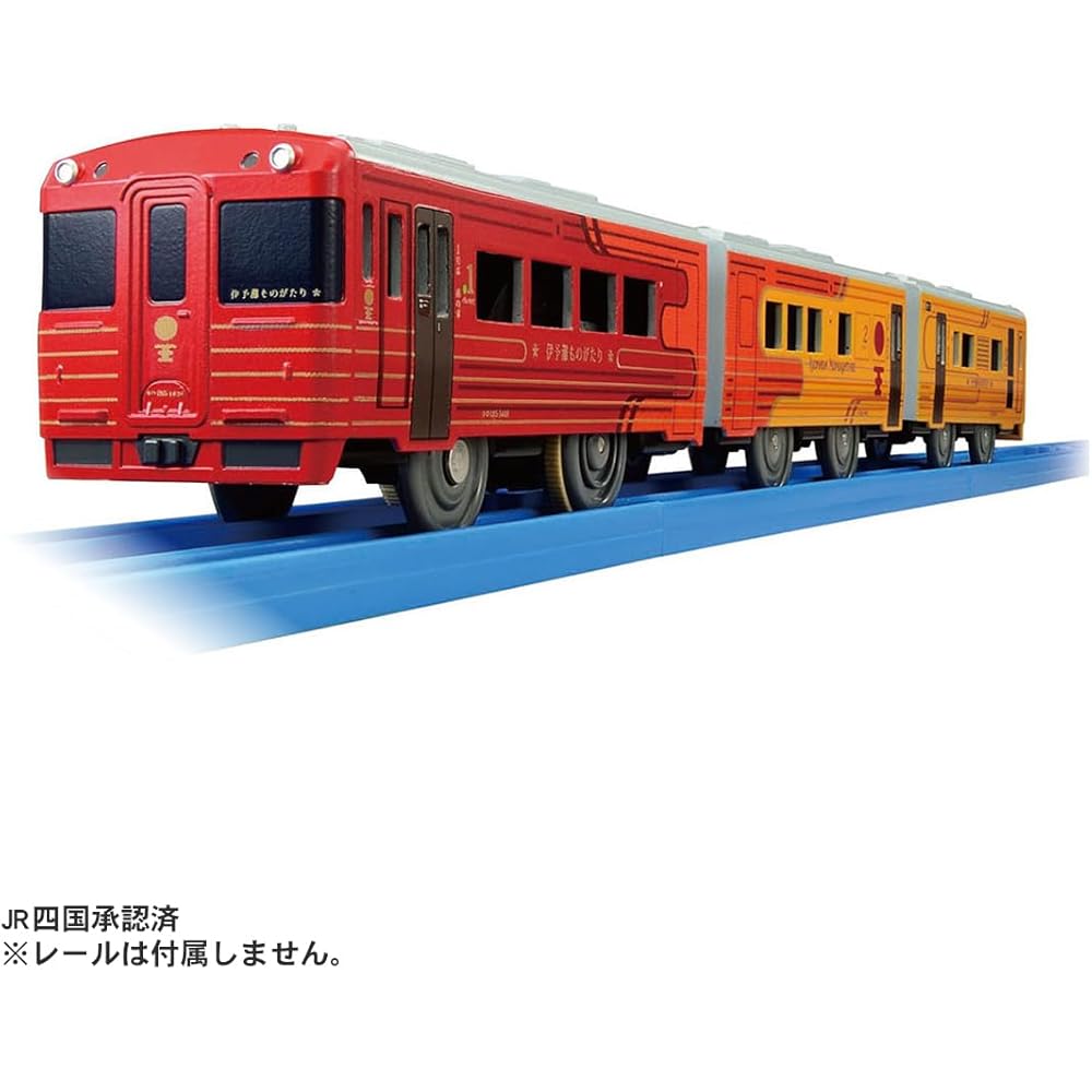 Takara Tomy Plarail S-64 Iyo-Nada Monogatari Train Toy for Ages 3 and Up