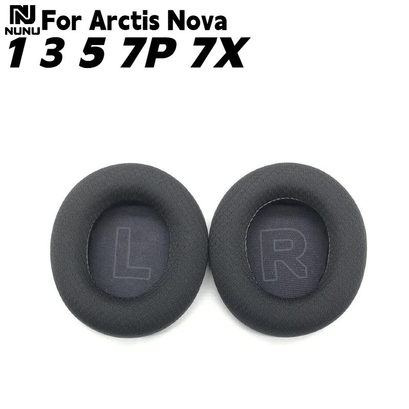 Замена Спортивная сетка Амбушюры Для Steelseries Arctis Nova 1 3 5 7P 7X Наушников Мягкие Подушечки/Амбушюры из Пенополиуретана Запчасти для Ремонта