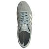 adidas Originals Wmns Tokyo 'Wonder Sage Off White Gum' Женские KI3585