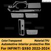 TPU Panel Navigation Screen Interior Protective Film Sticker Case Anti-Scratch Car For INFINITI QX60   2024