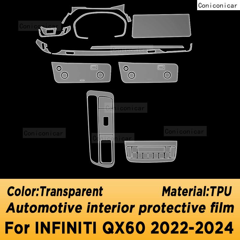 TPU Panel Navigation Screen Interior Protective Film Sticker Case Anti-Scratch Car For INFINITI QX60   2024