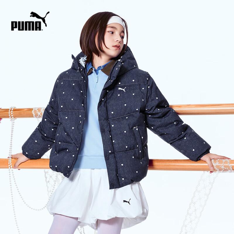 Puma Женская зимняя джинсовая пуховая куртка