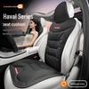 Подушка на сиденье автомобиля для моделей Haval: H6, Большая Собака, M6 2-го Поколения, H9, Сяолун, Божественный Зверь, H5 - Все Сезоны